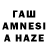 АМФЕТАМИН 97% by Tammy
