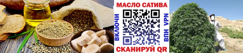 дарк нет состав  Волгодонск  Печенье с ТГК марихуана 