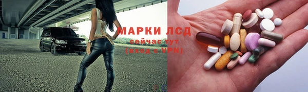 дживик Алексеевка