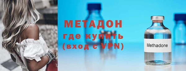 дживик Алексеевка