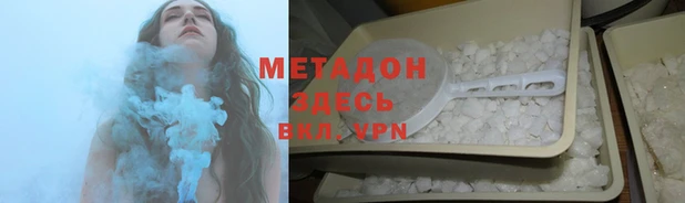 MDMA Алексин