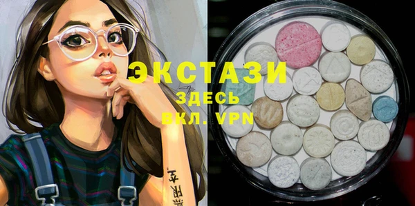 дживик Алексеевка