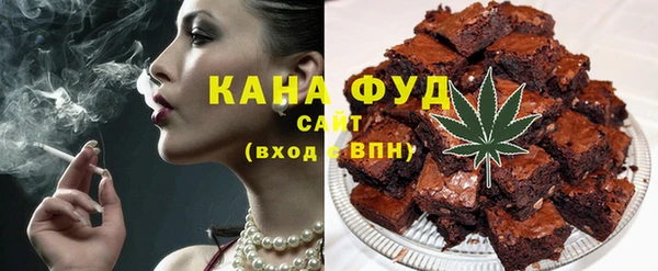 MDMA Алексин