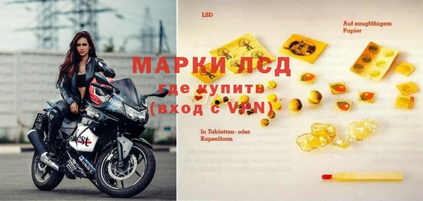 дживик Алексеевка