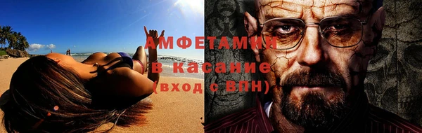 дживик Алексеевка